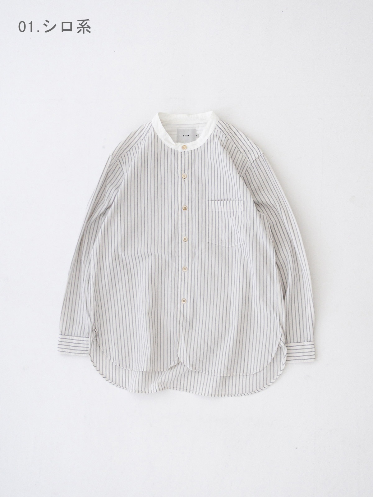 40/1�������˥å����ȥ饤�� �����å�������ɥ��顼�����R37704 RINEN