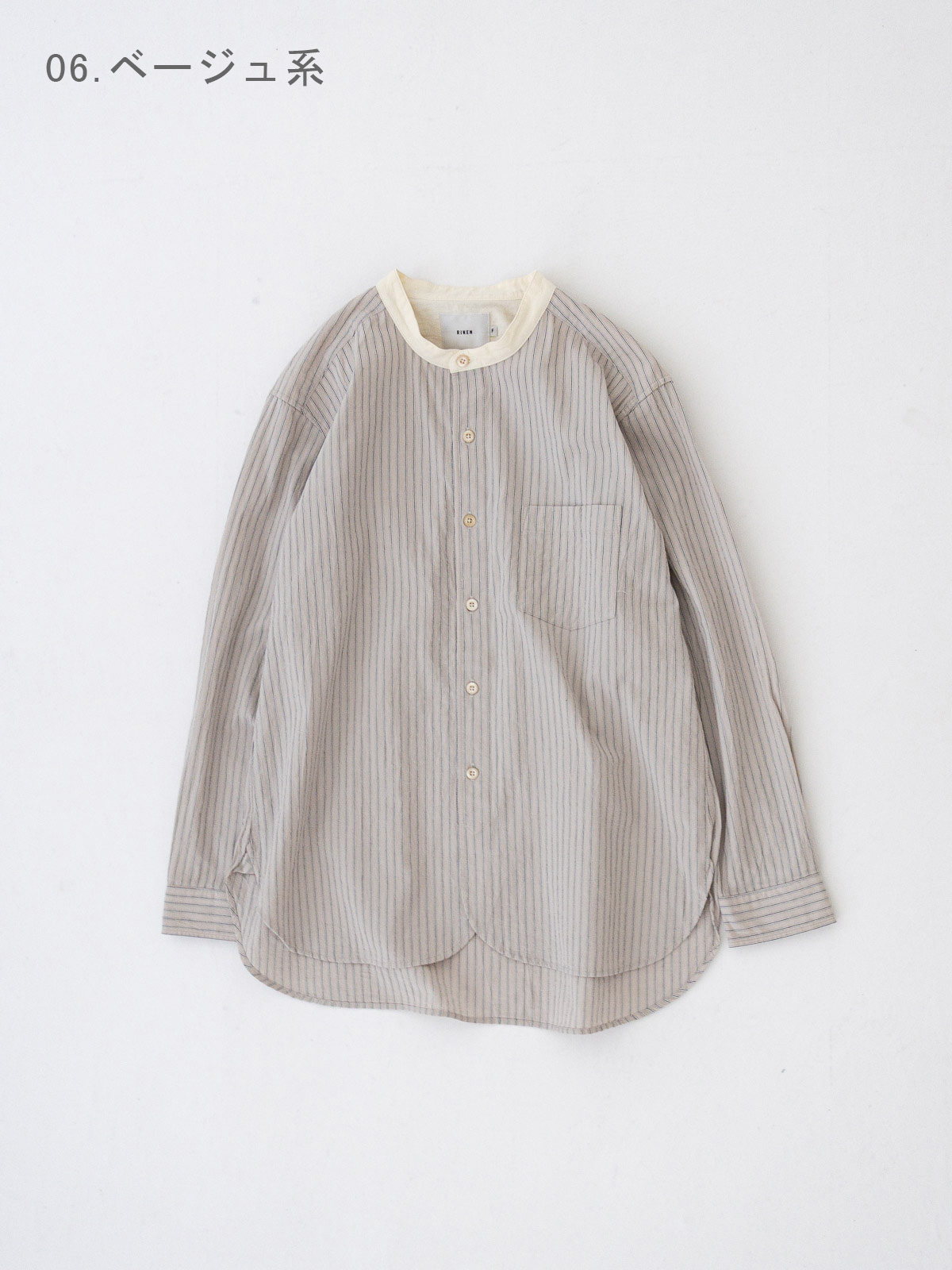 40/1�������˥å����ȥ饤�� �����å�������ɥ��顼�����R37704 RINEN