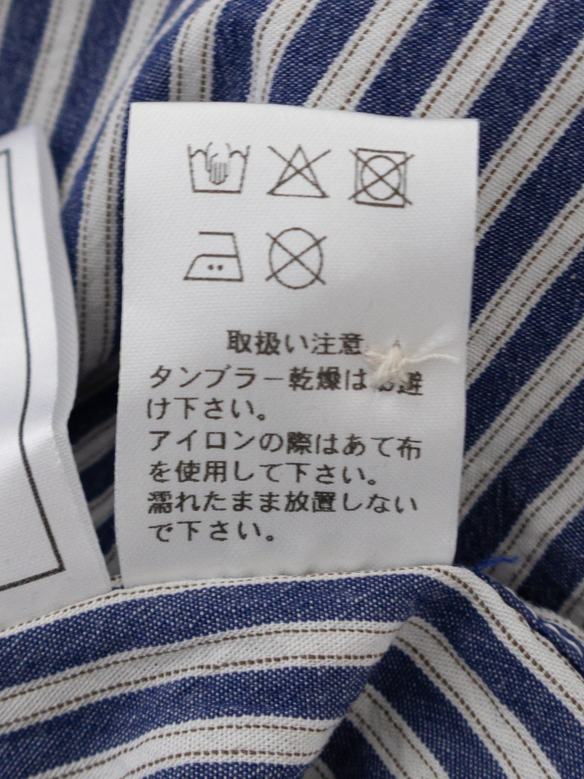 40/1�������˥å����ȥ饤�� �����å�������ɥ��顼�����R37704 RINEN