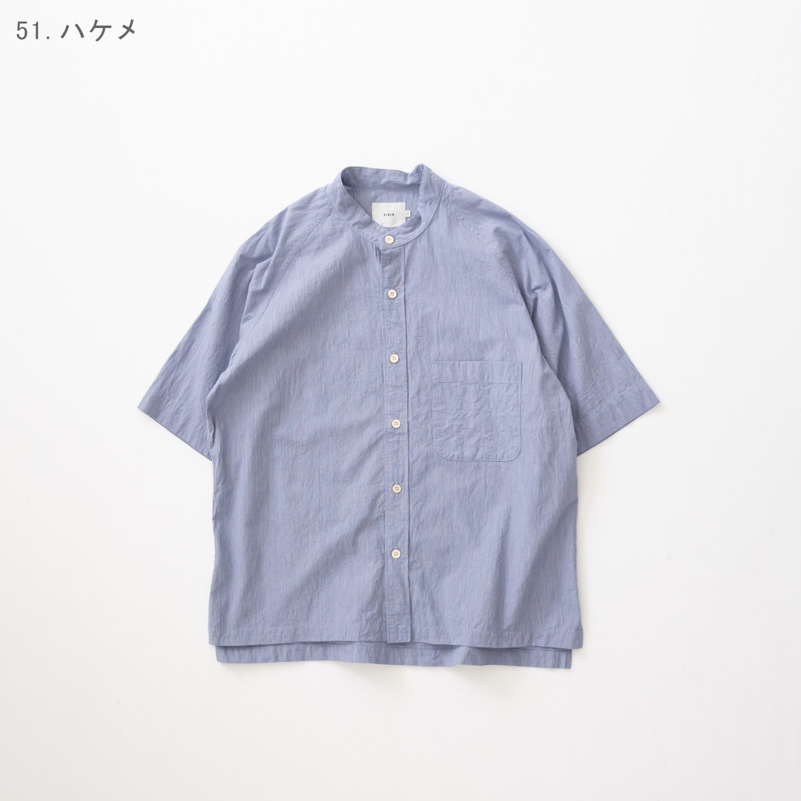 80/1+50/1ǲʿ Ⱦµ饰󥹥ɥ顼 R39508 RINEN 