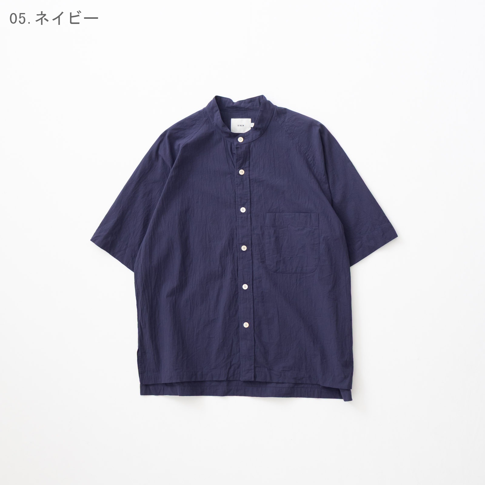 80/1+50/1ǲʿ Ⱦµ饰󥹥ɥ顼 R39508 RINEN 