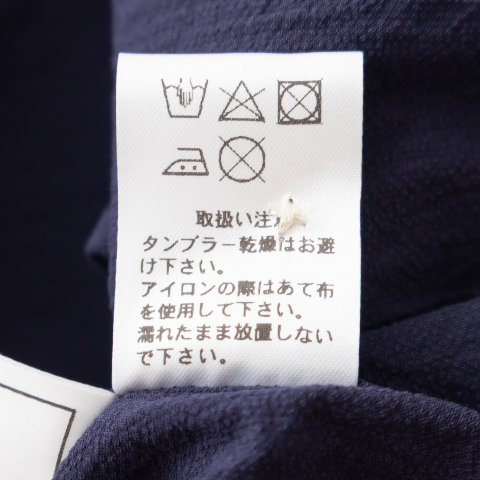 80/1+50/1ǲʿ Ⱦµ饰󥹥ɥ顼 R39508 RINEN 