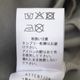 饤ȥ󥹥ȥåǥ˥ ४륤 P92502 prit