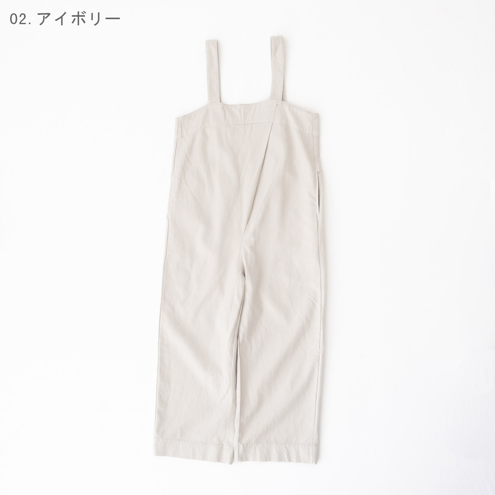 ԥȥå ӥååڥå P90602 prit