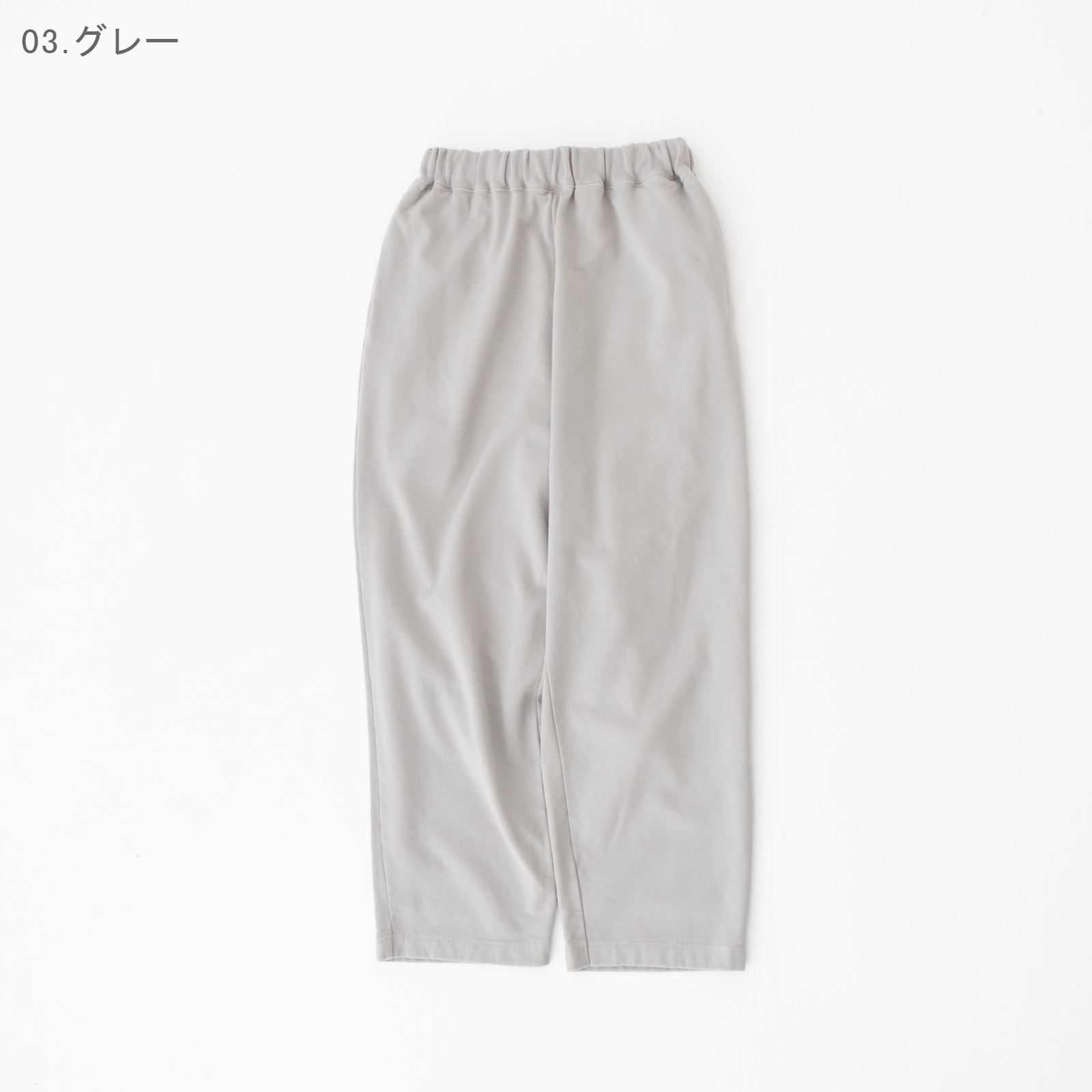 40/2ԥ΢ 饯ѥ R17605 RINEN