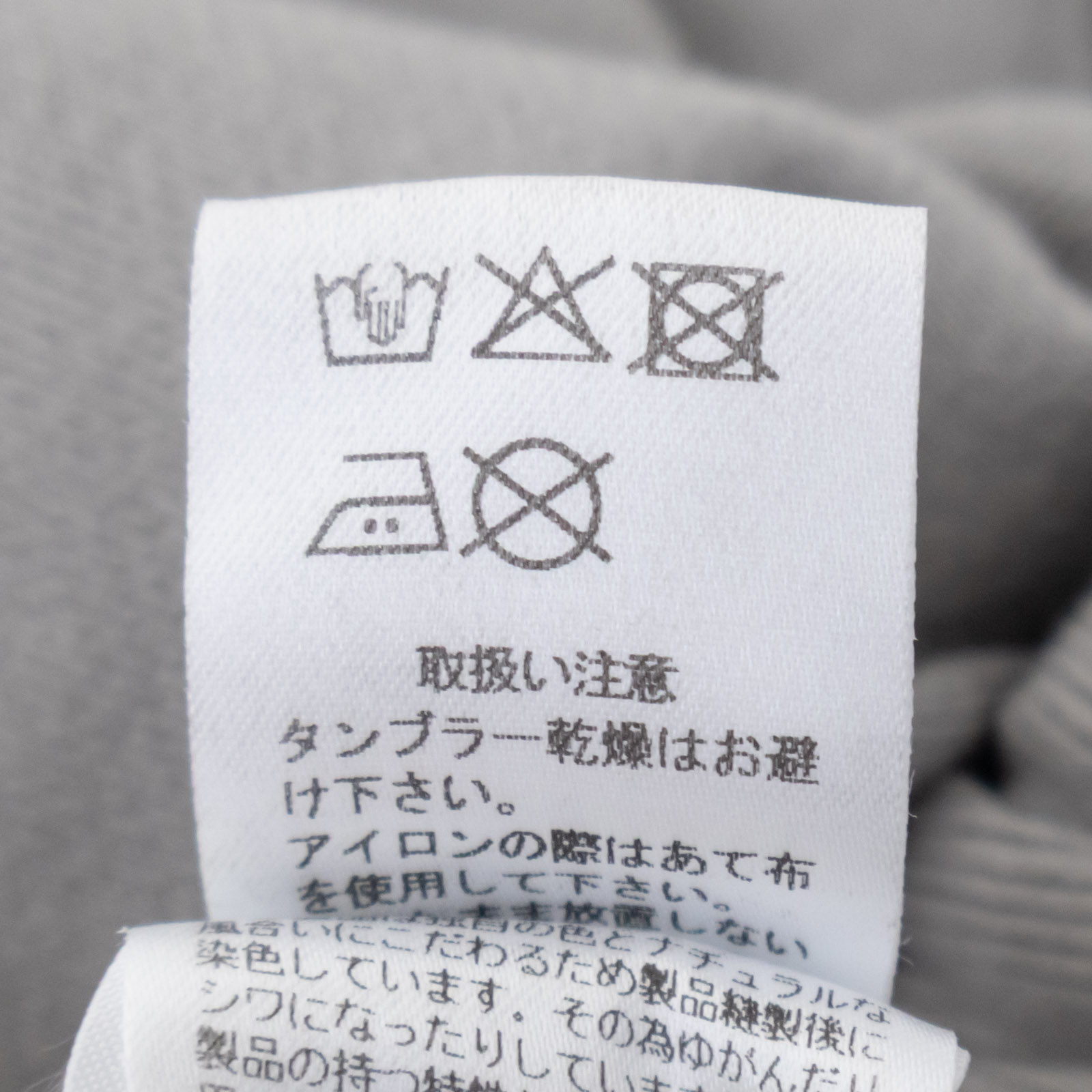 40/2ԥ΢ 饯ѥ R17605 RINEN