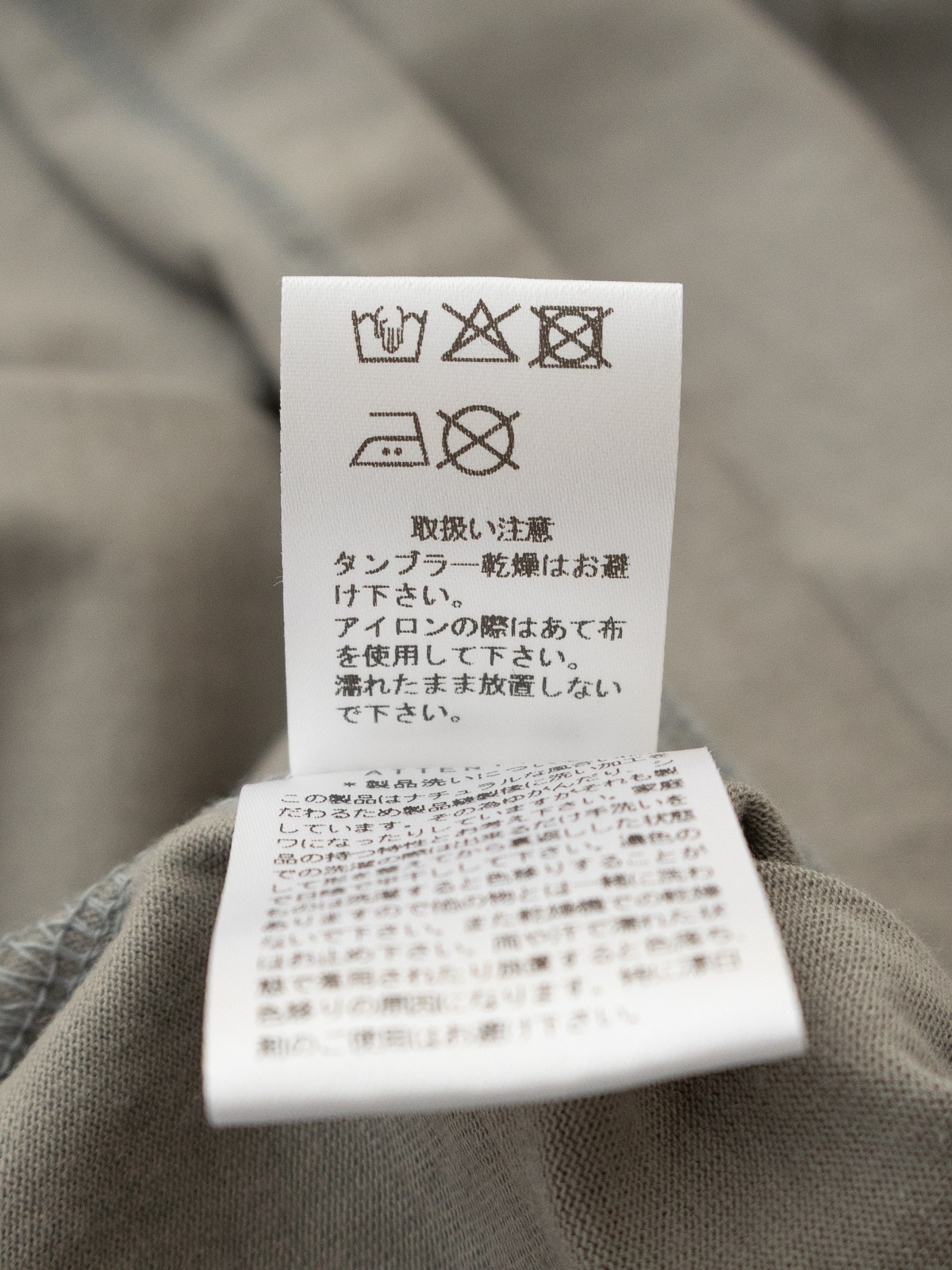 40/1�ץ졼�ƥ���ŷ�� 5ʬµ���롼�ͥå��磻�ɣԥ���� P91626 prit