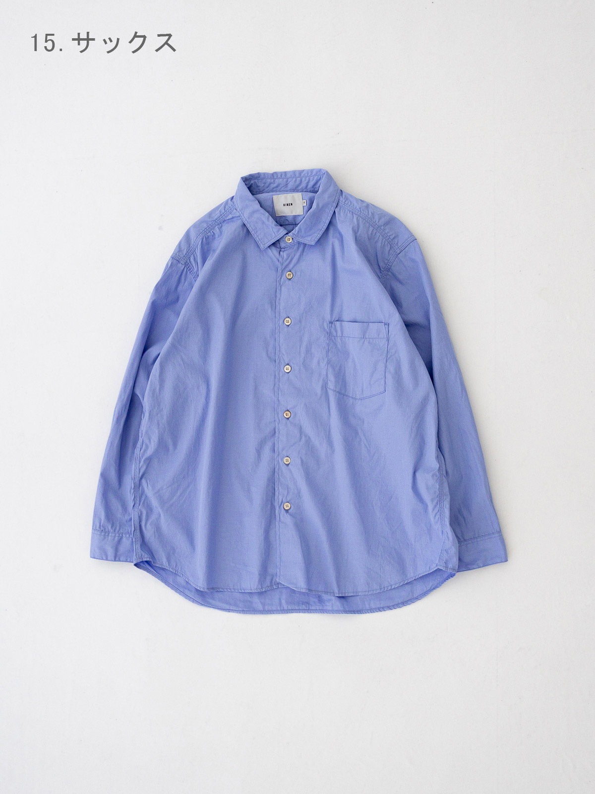 80/2�֥����� �쥮��顼���顼�����С������������R37705 RINEN