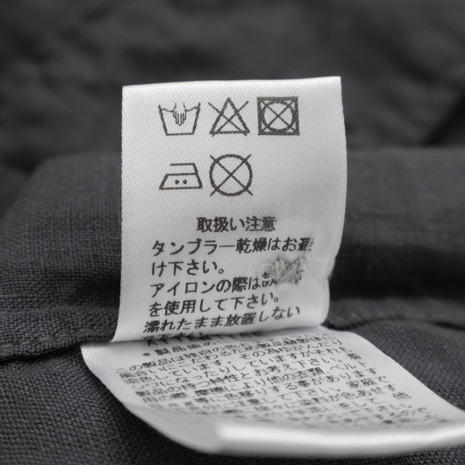 60/1ͥ ǥ R39509 RINEN 