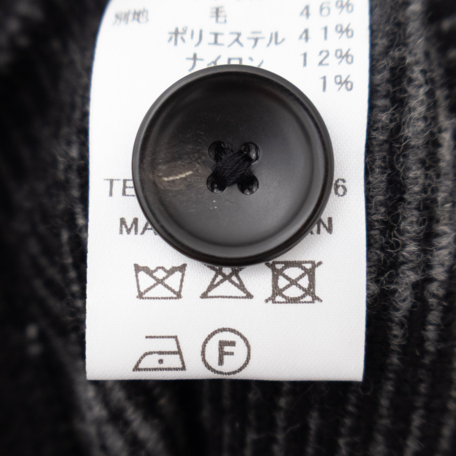 ѥɥåȥ㥬ɡ롼ͥåǥ P90605 prit