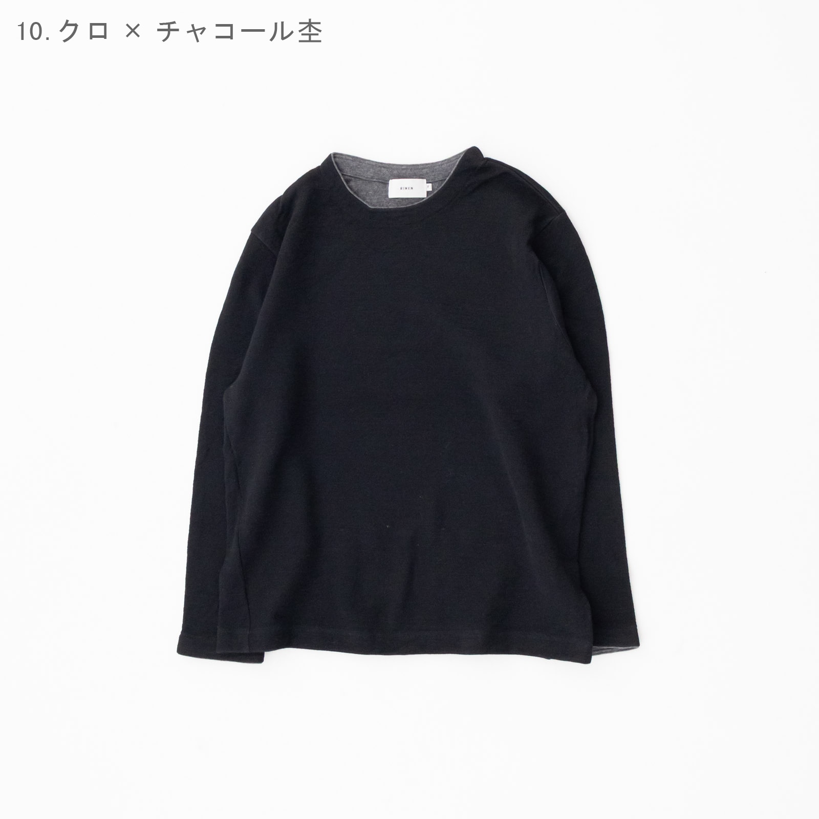 륳åȥ֥ե 롼ͥå R17606 RINEN