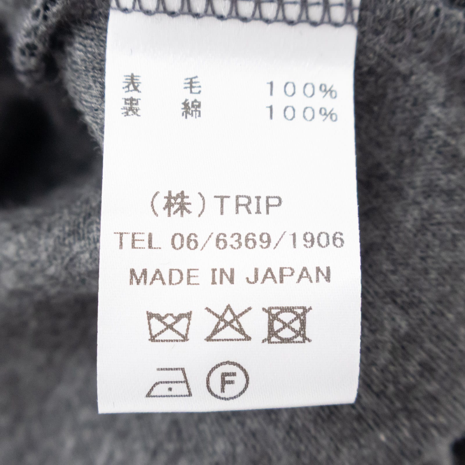 륳åȥ֥ե 롼ͥå R17606 RINEN