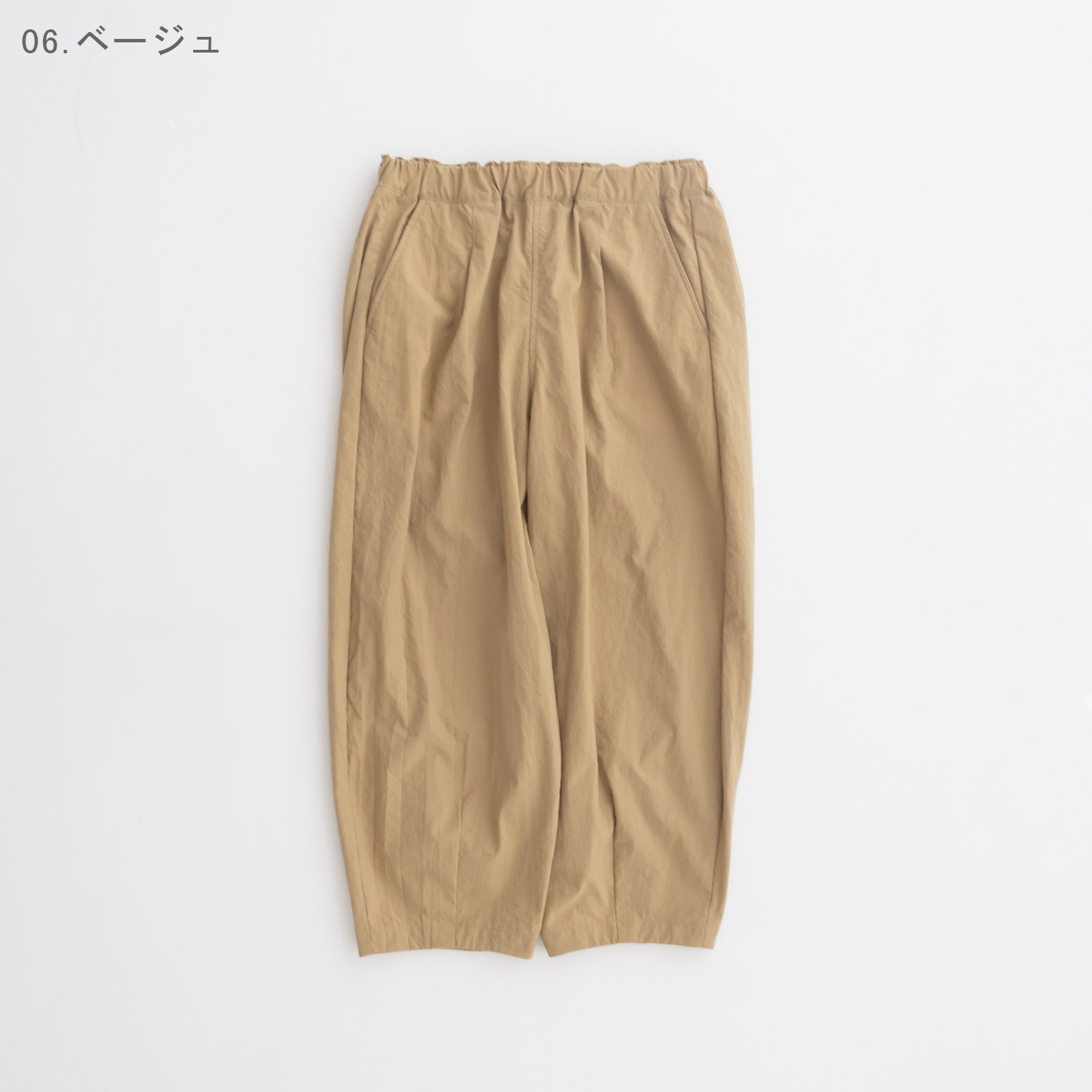 �ʥ����󥪥å��� �����Х�ѥ�� R49603 RINEN