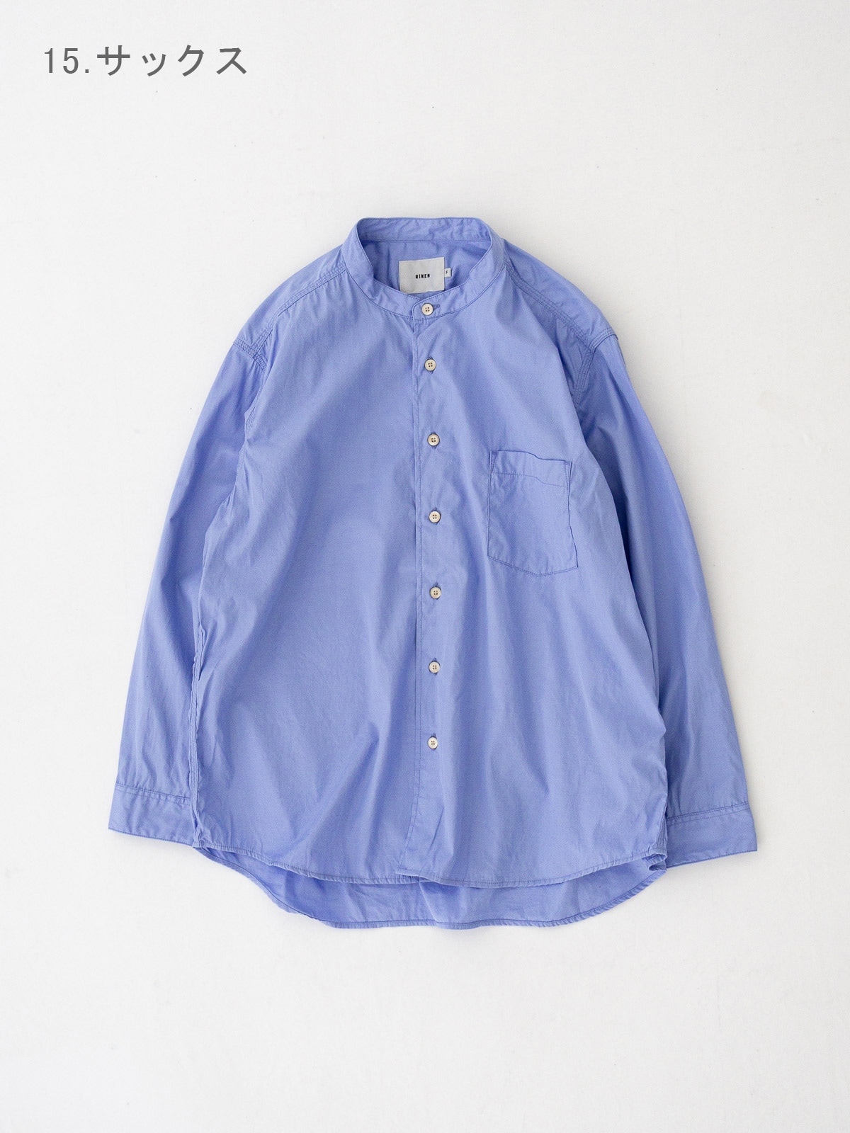 80/2�֥����� ������ɥ��顼�����С������������R37706 RINEN