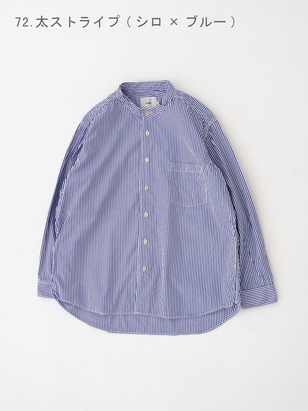 80/2�֥����� ������ɥ��顼�����С������������R37706 RINEN