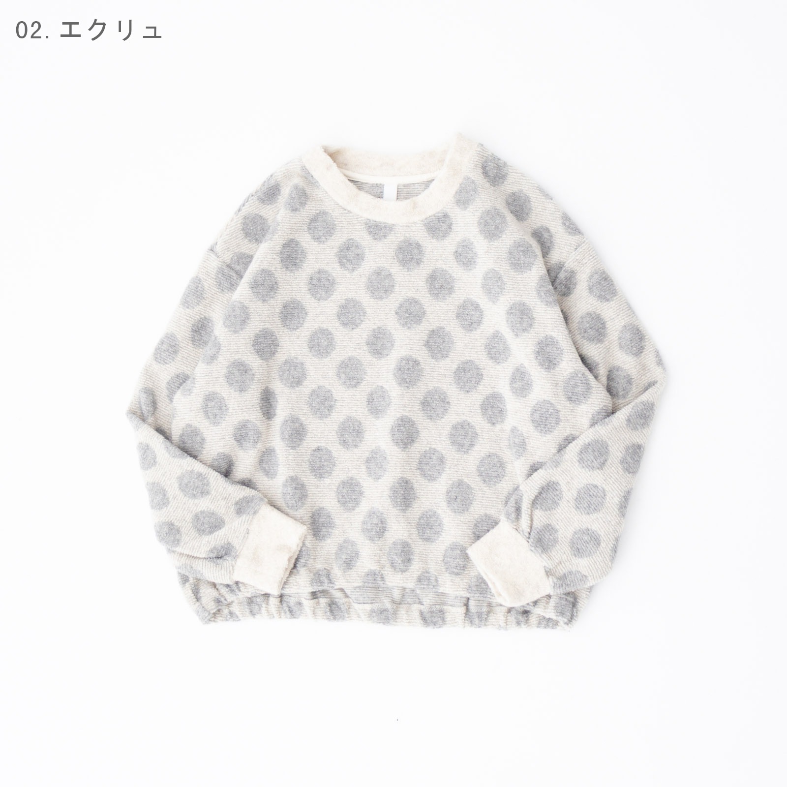 ѥɥåȥ㥬ɡץ륪С P90606 prit