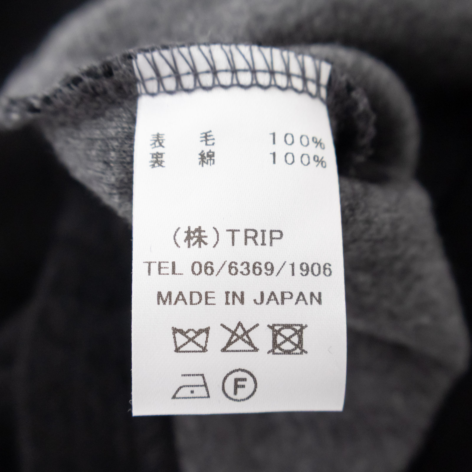 륳åȥ֥ե ѡ R17607 RINEN