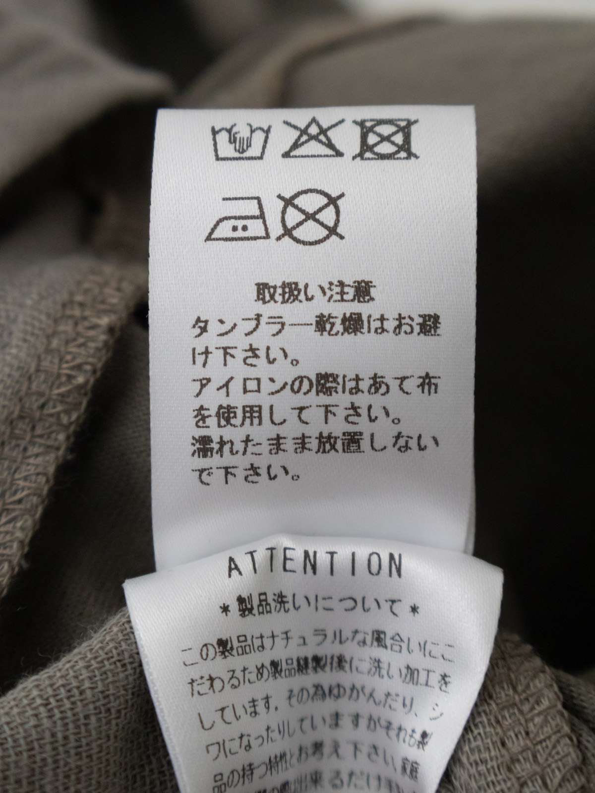 40/2�ٵ�ŷ���ߥ��åȥ�ĥ�����ſ� ���أ֥ͥå������С����ԡ��� P91629 prit