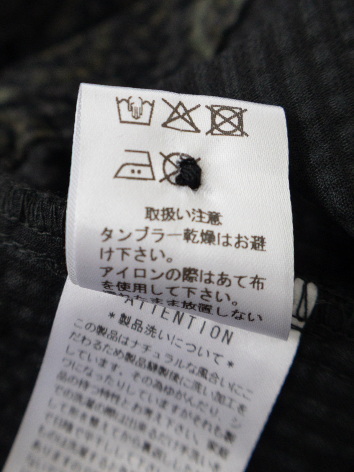 21�������륳���ǥ���� �ڥ����꡼�ץ��� ���å����������ѥ�� P70724 prit