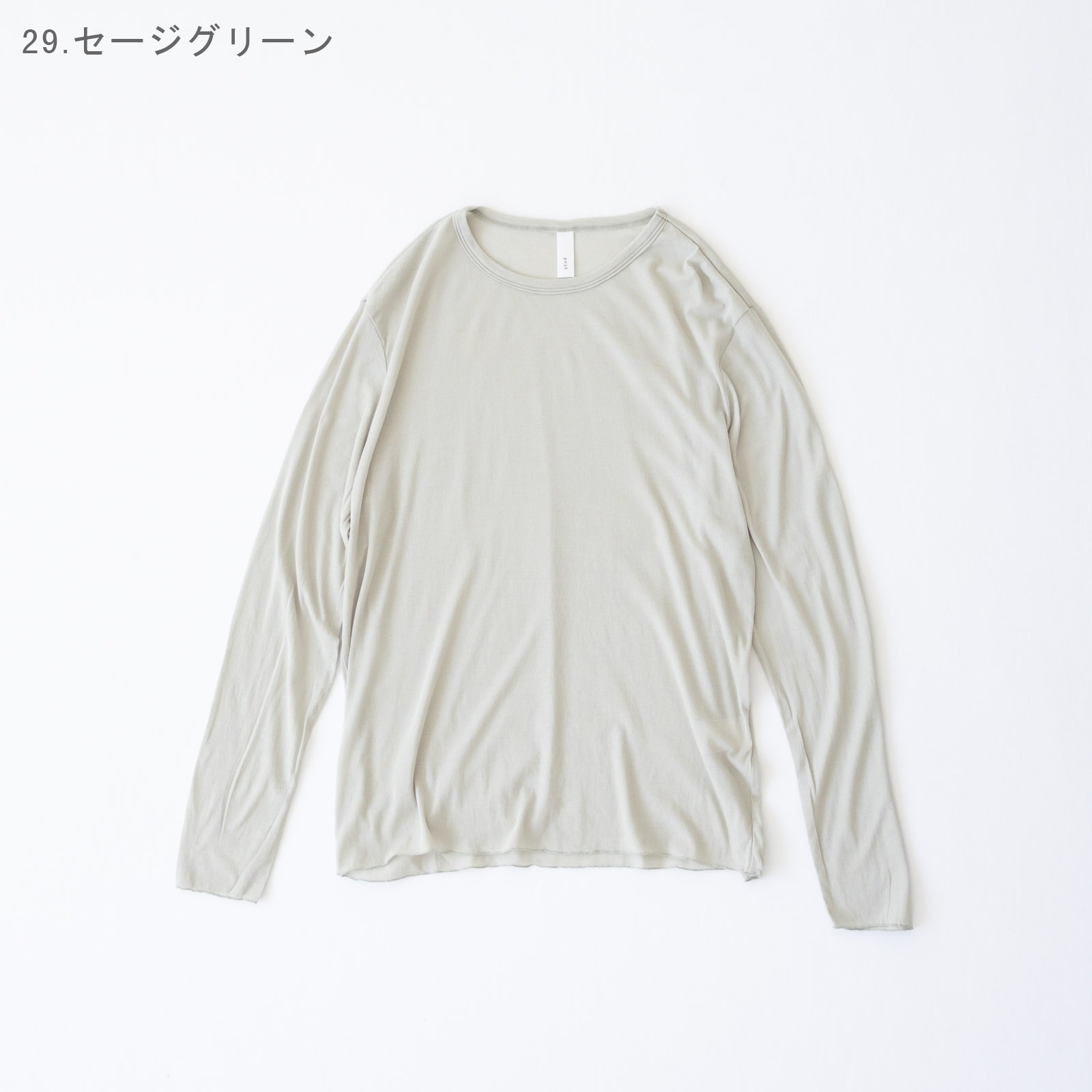 80/1ϥĥȥե饤 롼ͥå P92518 prit
