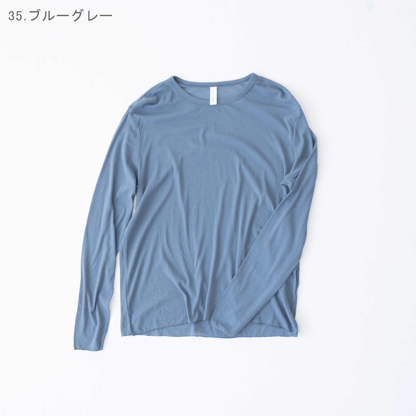 80/1ϥĥȥե饤 롼ͥå P92518 prit
