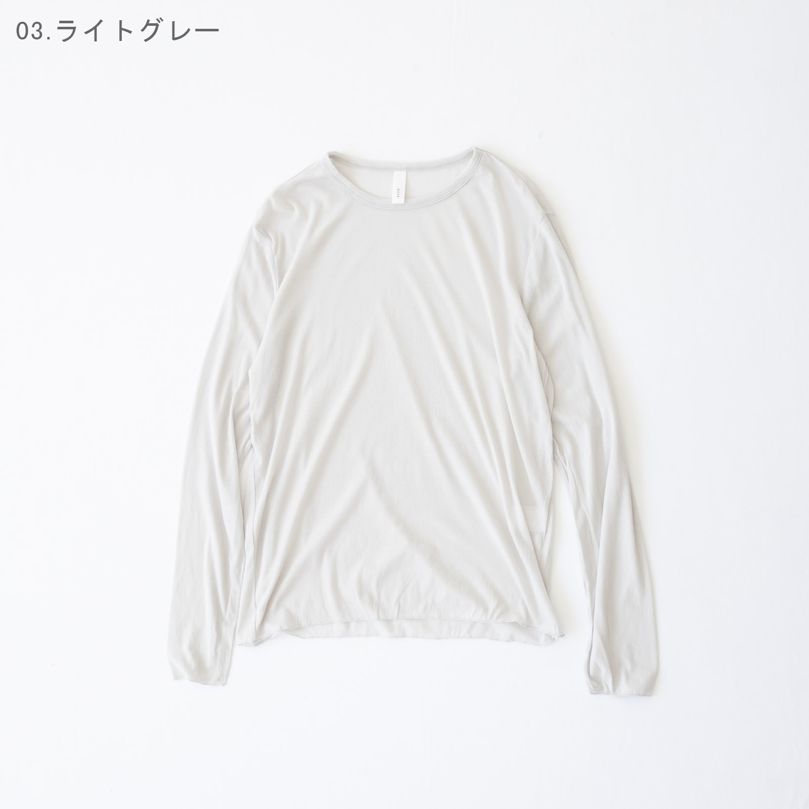 80/1ϥĥȥե饤 롼ͥå P92518 prit