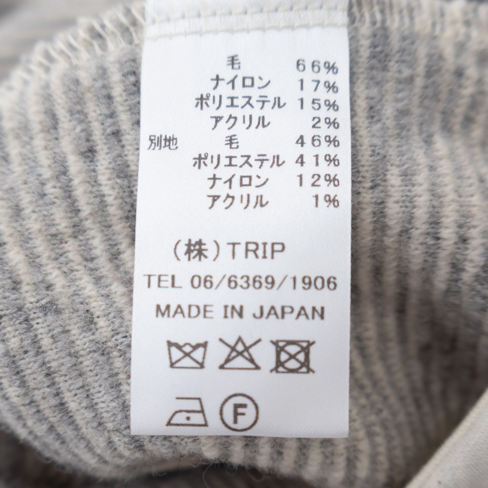 ѥɥåȥ㥬 åѥ P90608 prit