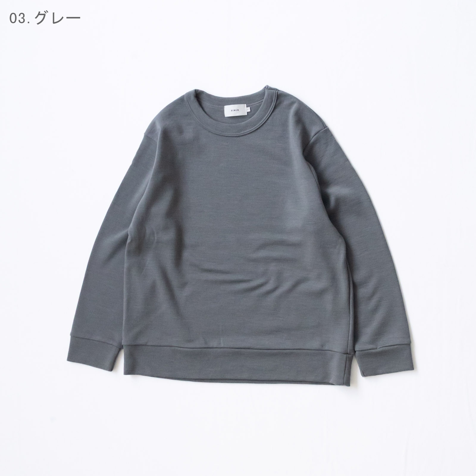 60/1·ߥΥ 롼ͥå R17608 RINEN