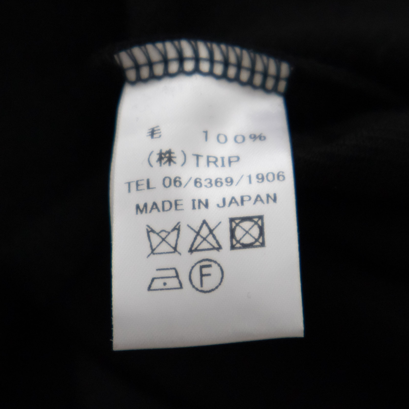 60/1·ߥΥ 롼ͥå R17608 RINEN