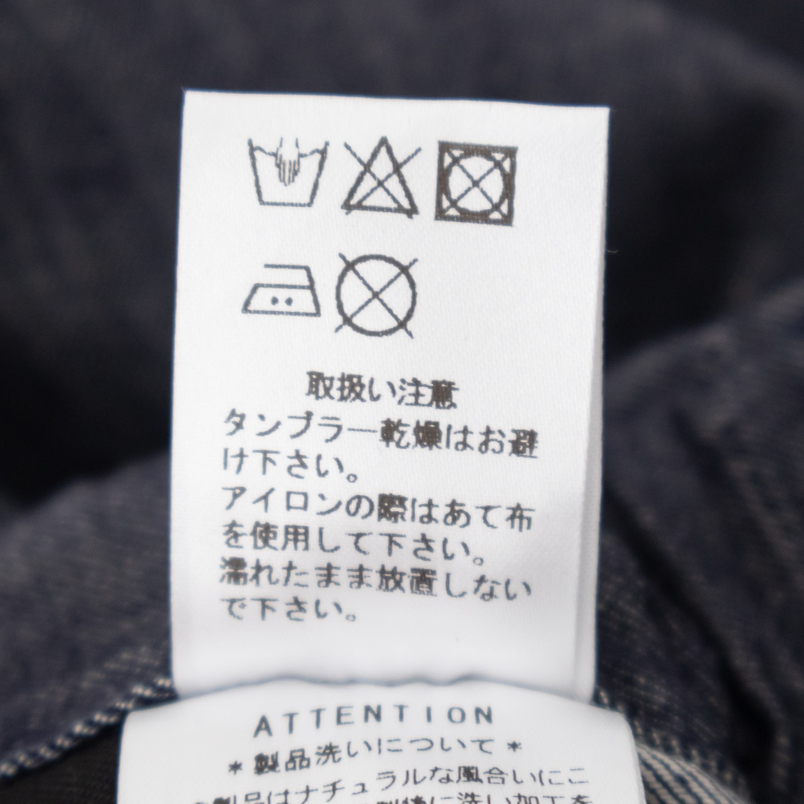 6���� �Υåȥ���ǥ����ǥ˥� �ơݥѡݥɥѥ�� R49604 RINEN