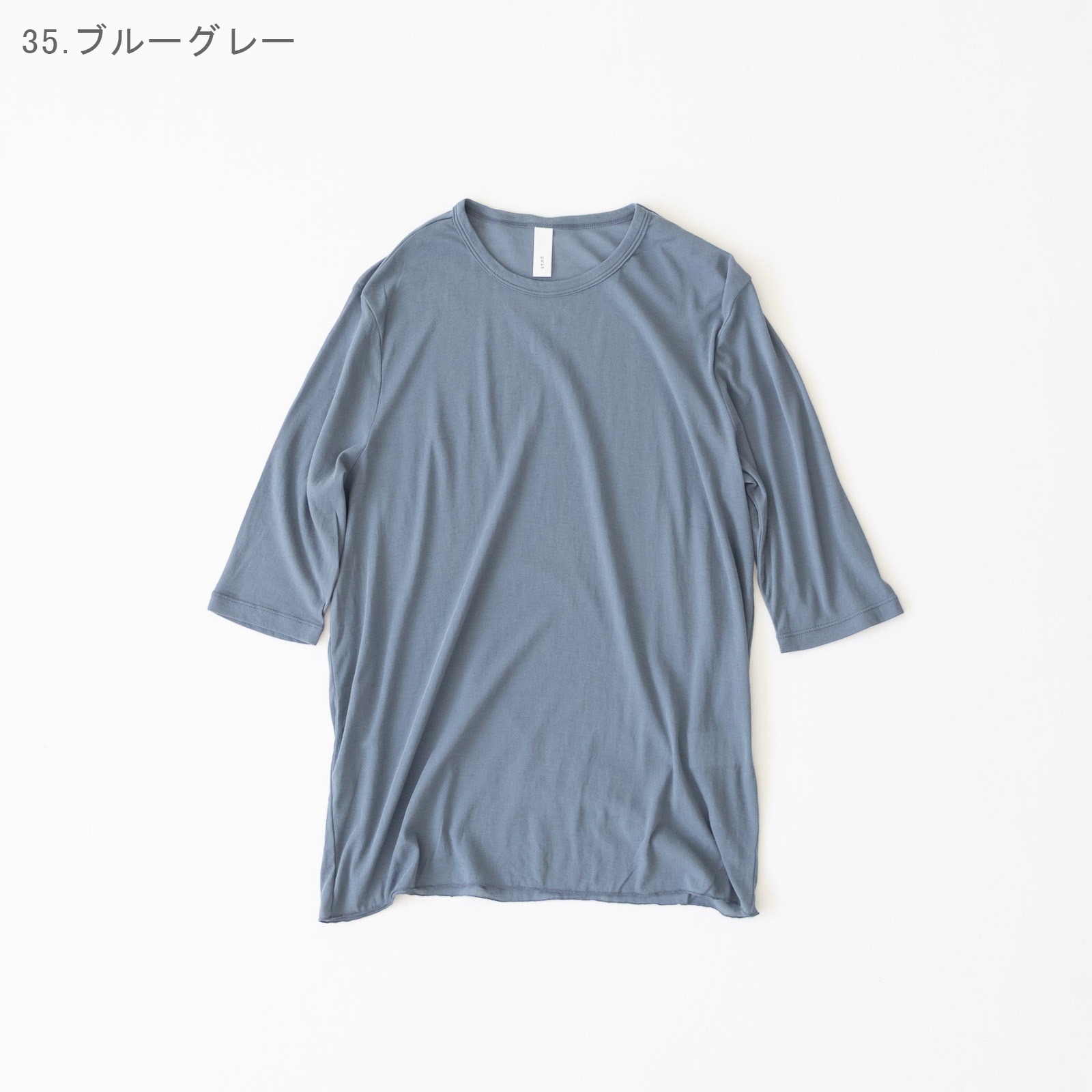 80/1ϥĥȥե饤 5ʬµ롼ͥå P92519 prit