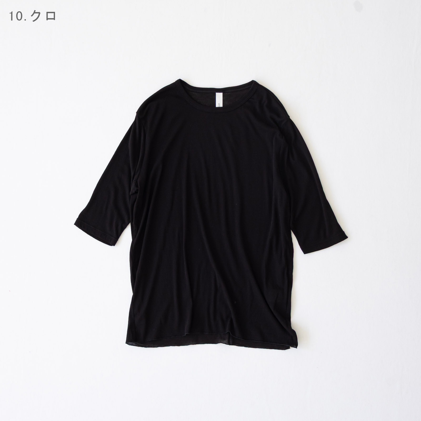 80/1ϥĥȥե饤 5ʬµ롼ͥå P92519 prit