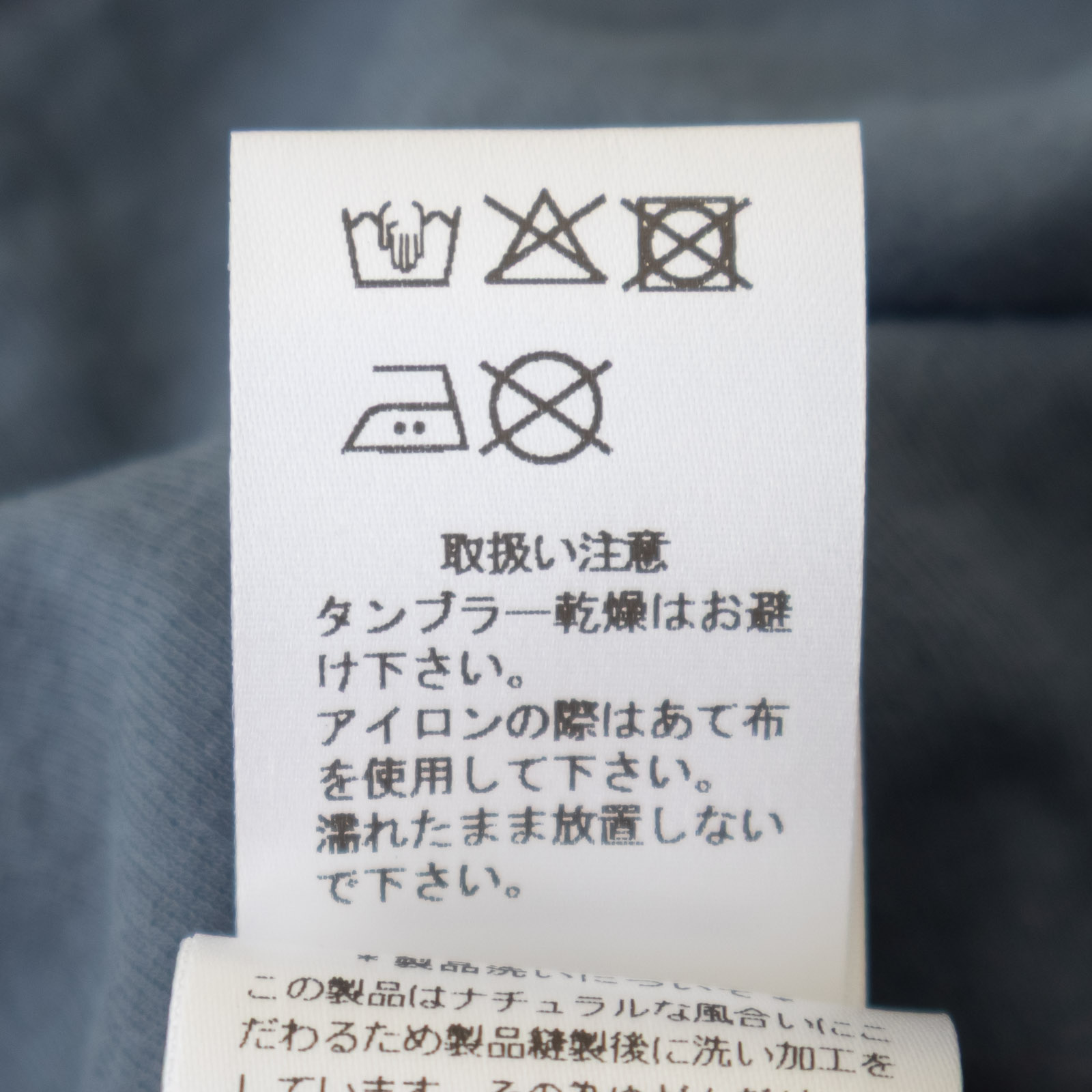 80/1ϥĥȥե饤 5ʬµ롼ͥå P92519 prit