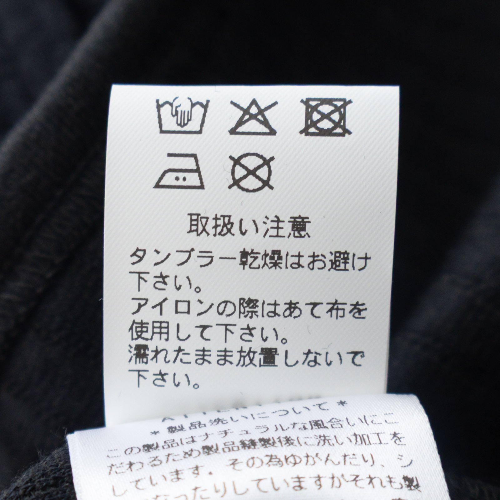 Prit コールキルト VネックZIPベスト 30％オフ】コールキルト VネックZIPベスト P90609 prit | OUTLET,prit