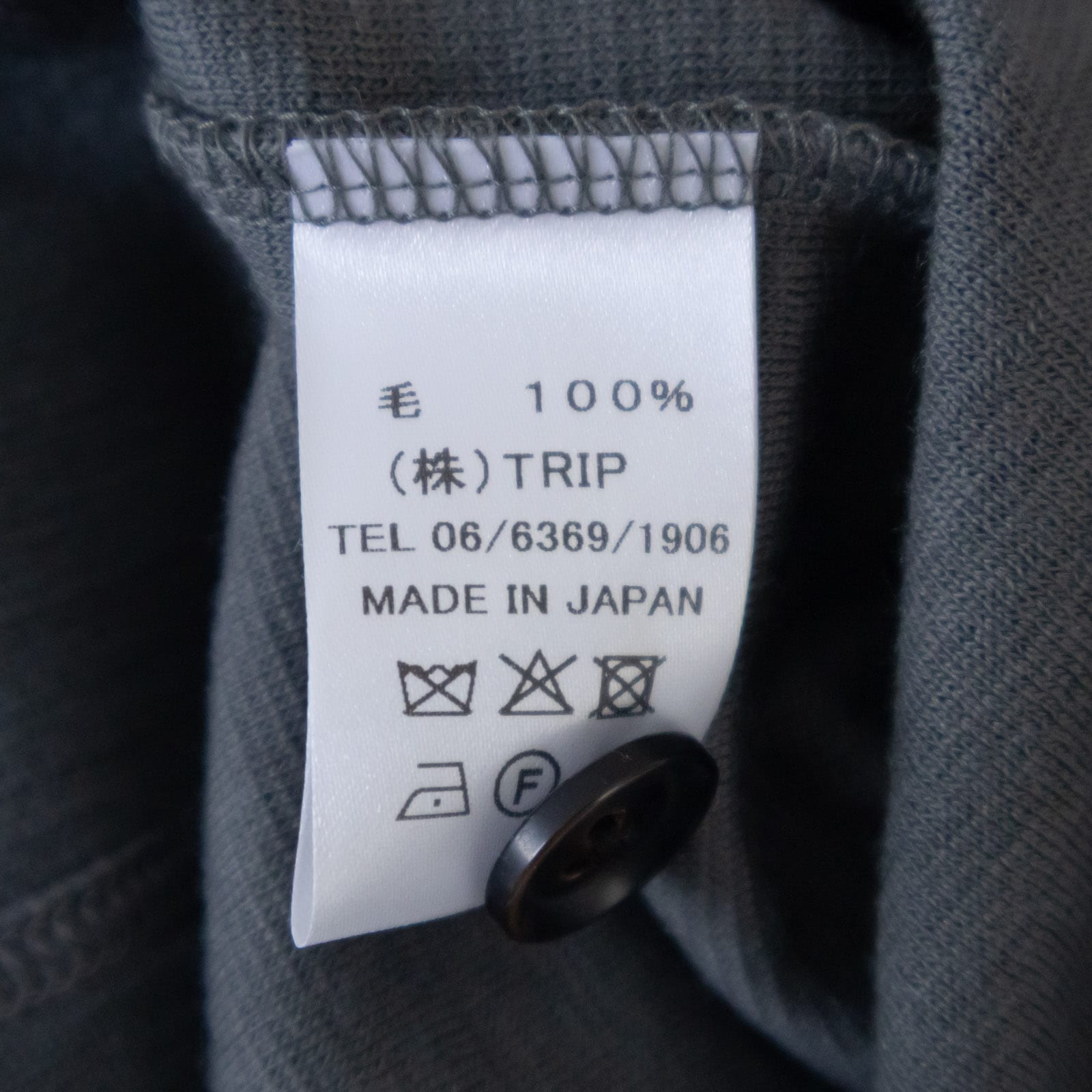 60/1·ߥΥ 롼ͥåǥ R17609 RINEN