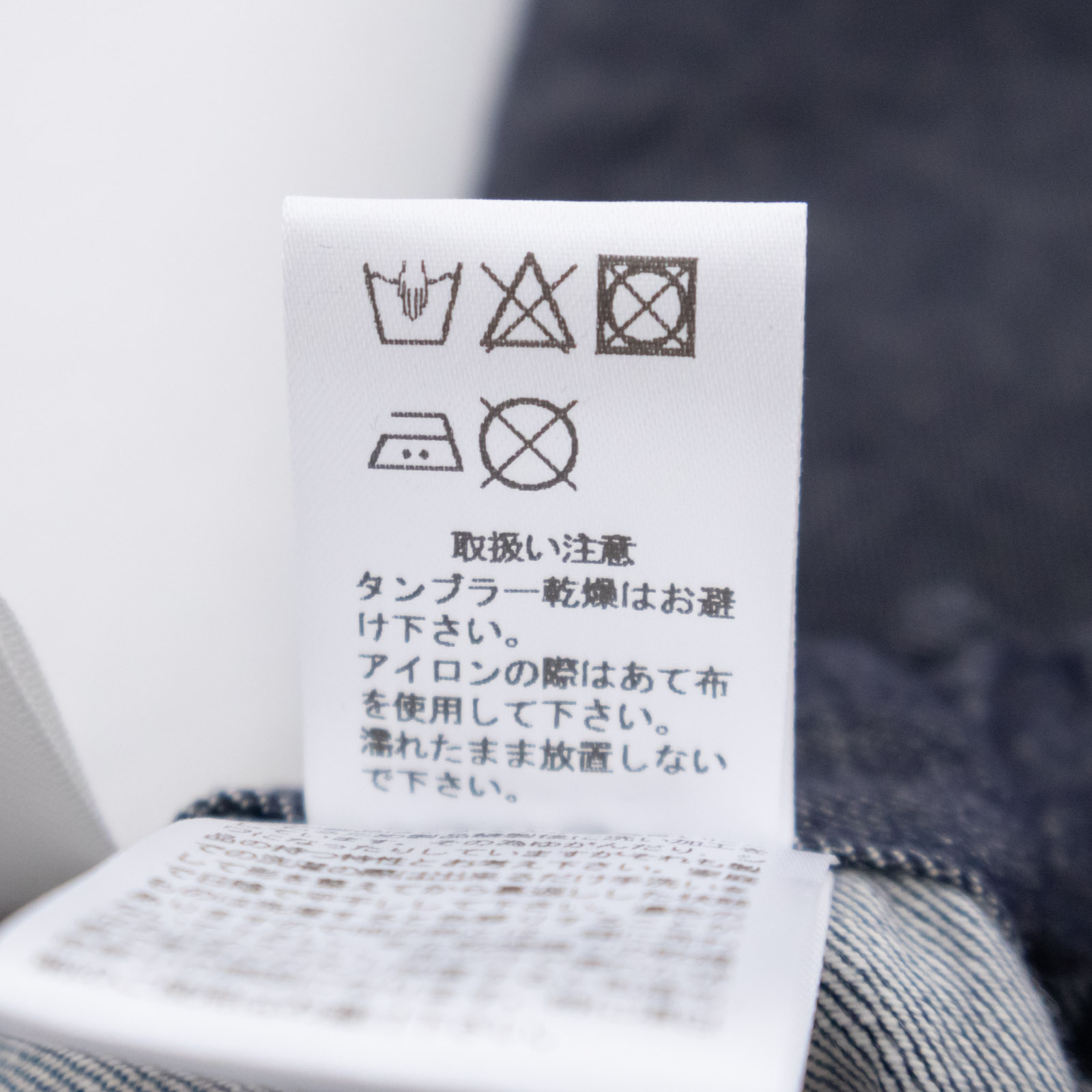 6���� �Υåȥ���ǥ����ǥ˥� ���å����ѥ�� R49605 RINEN