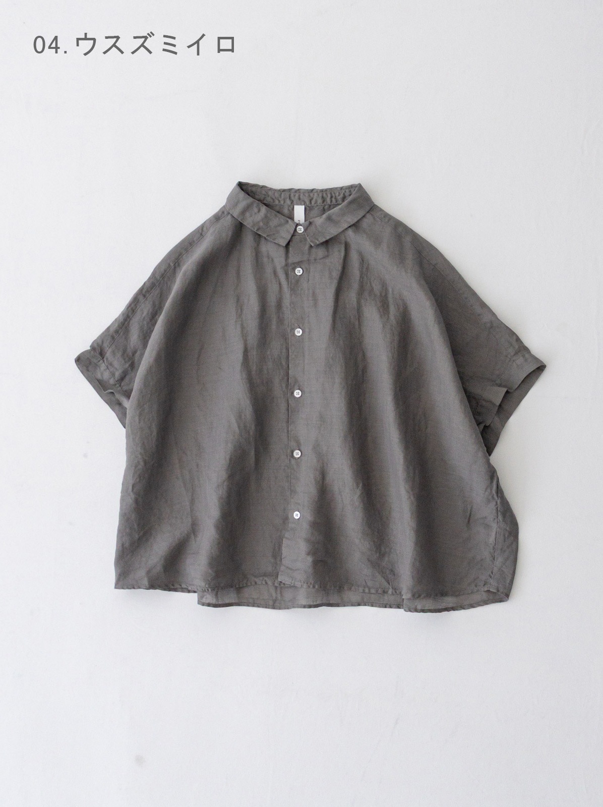 160/1ラミー 5分袖レギュラーカラービッグシャツ P82630 prit | prit