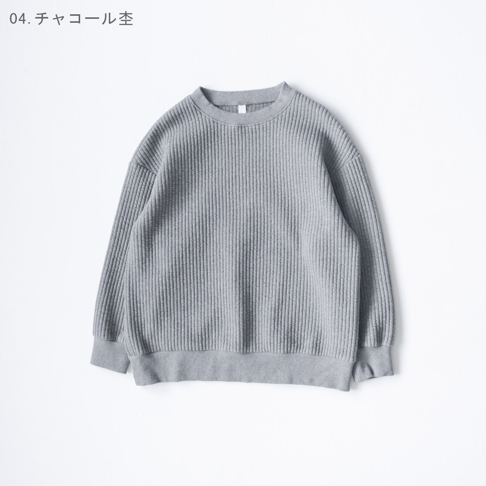 �����륭��� ���롼�ͥå��ץ륪���С� P90611 prit