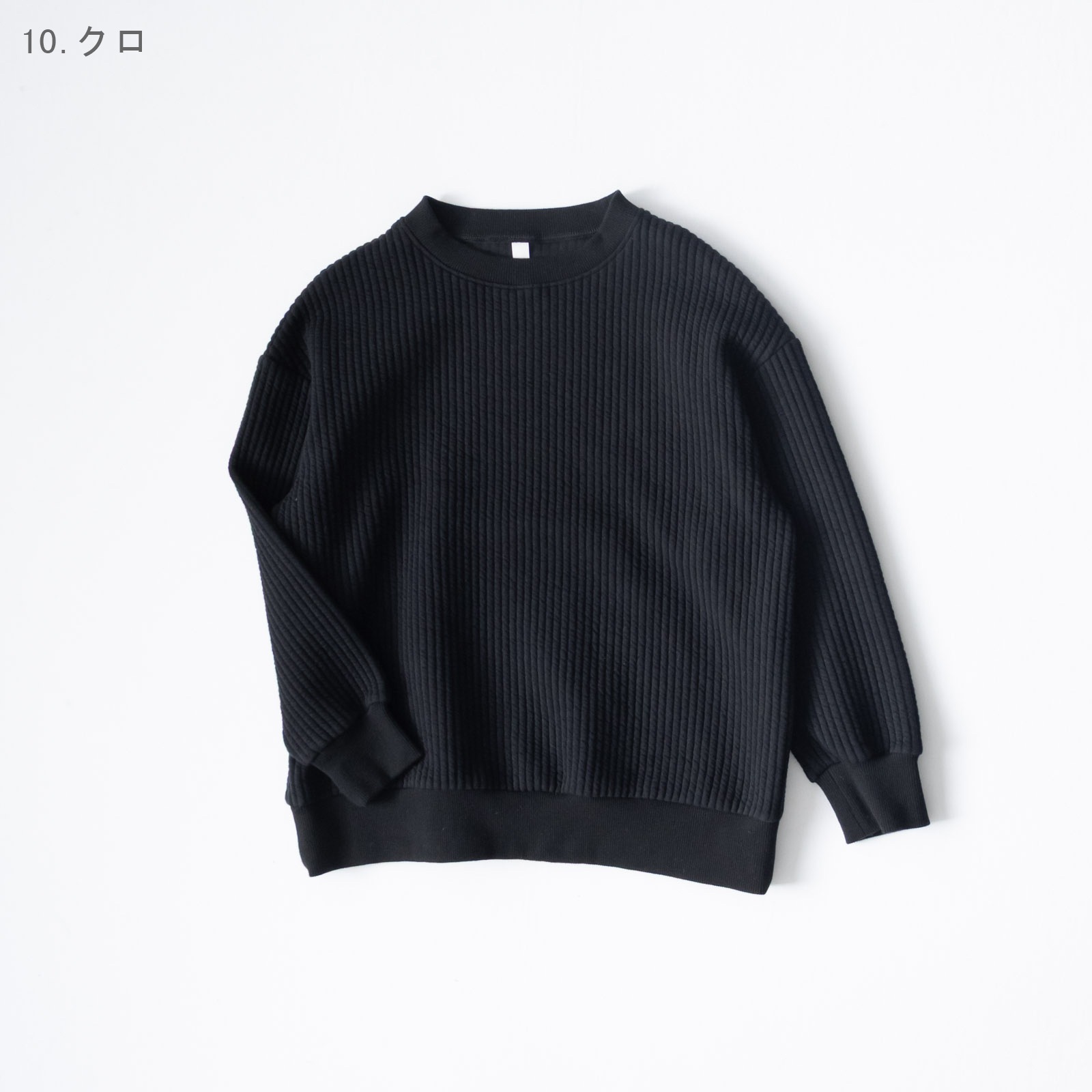 �����륭��� ���롼�ͥå��ץ륪���С� P90611 prit