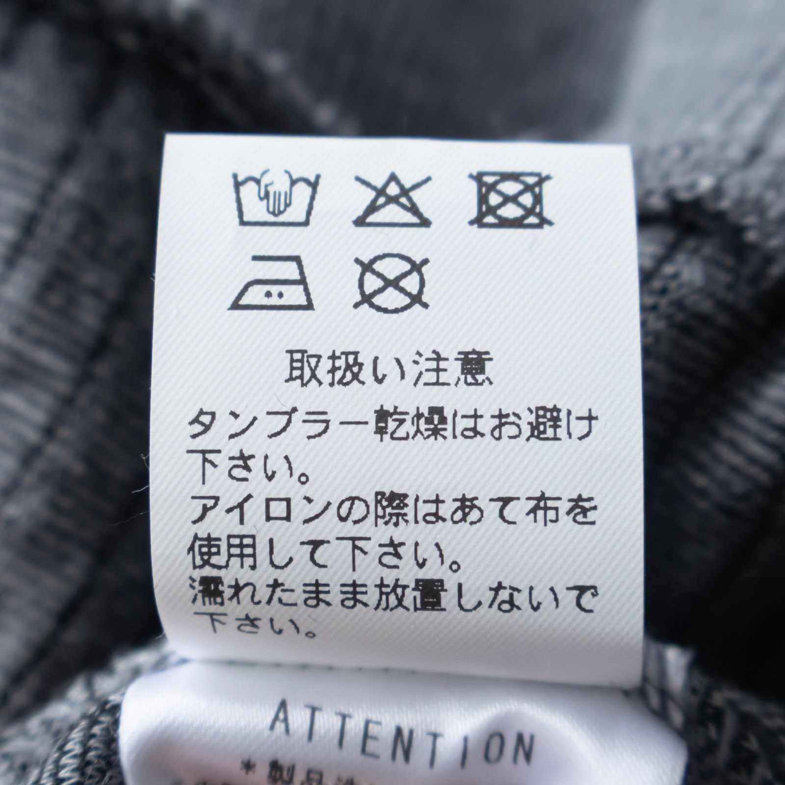 �����륭��� ���롼�ͥå��ץ륪���С� P90611 prit