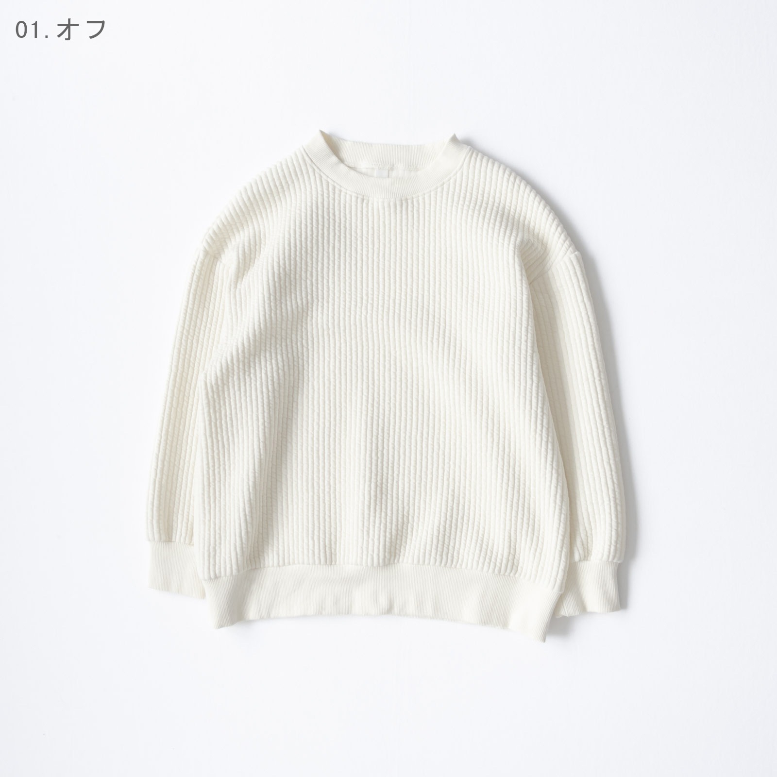 �����륭��� ���롼�ͥå��ץ륪���С� P90611 prit