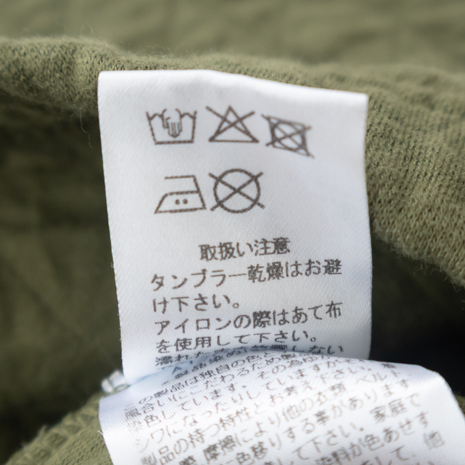 30/1˥åŷ䥭ƥ 롼ͥå R17610 RINEN