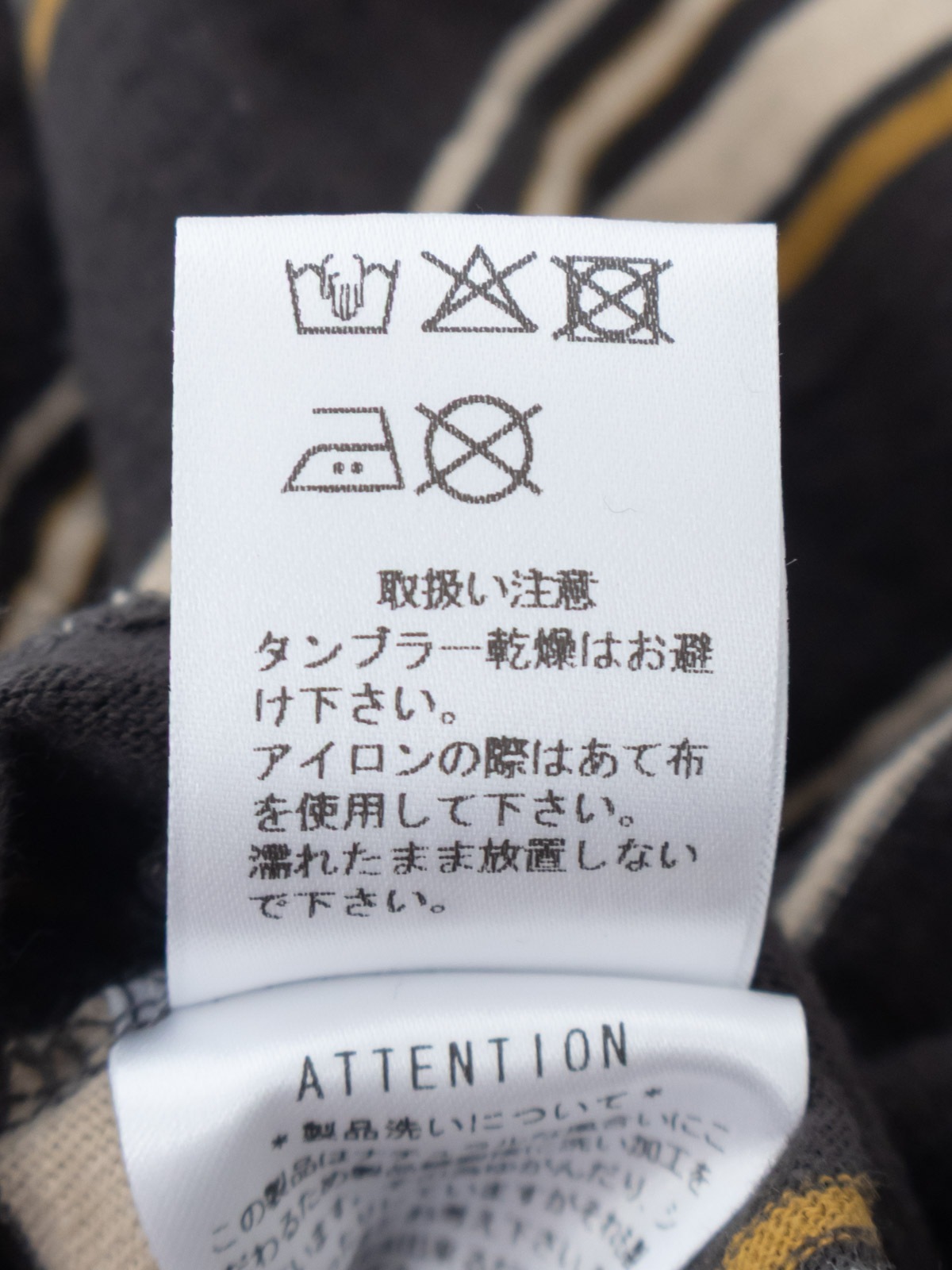 19/1�ꥵ���������ŷ���ޥ���ܡ����� 5ʬµ���롼�ͥå��磻�ɣԥ���� P91631 prit