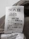 16/1 14�����륳���ǥ���� �ơ��ѡ��ɥѥ��R47702 RINEN