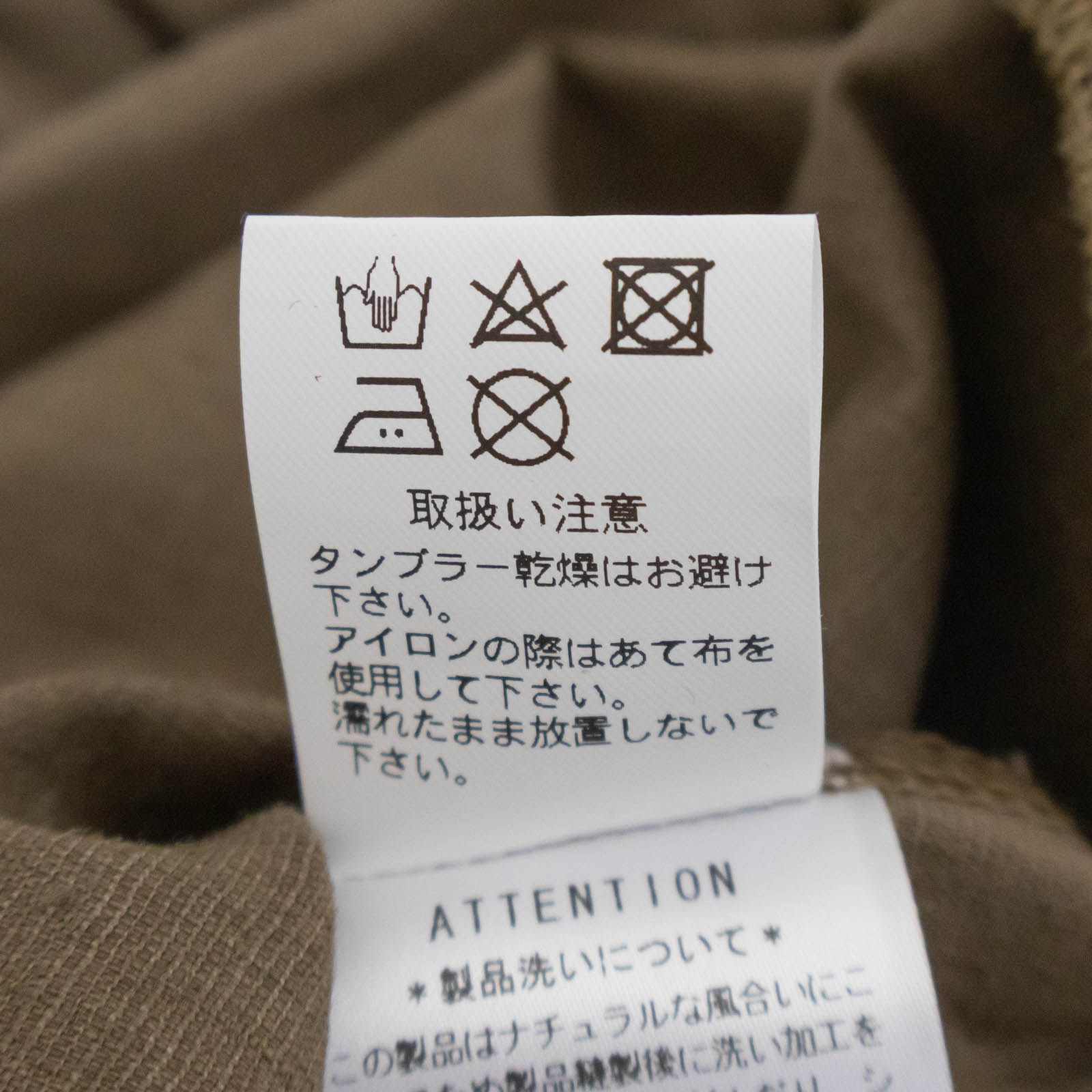 ͥ󺮥ȥå֥졼 åХѥ P92522 prit