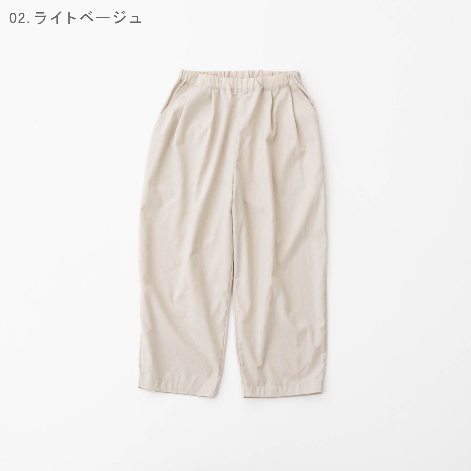 ͥ󺮥ȥå֥졼 åХѥ P92522 prit