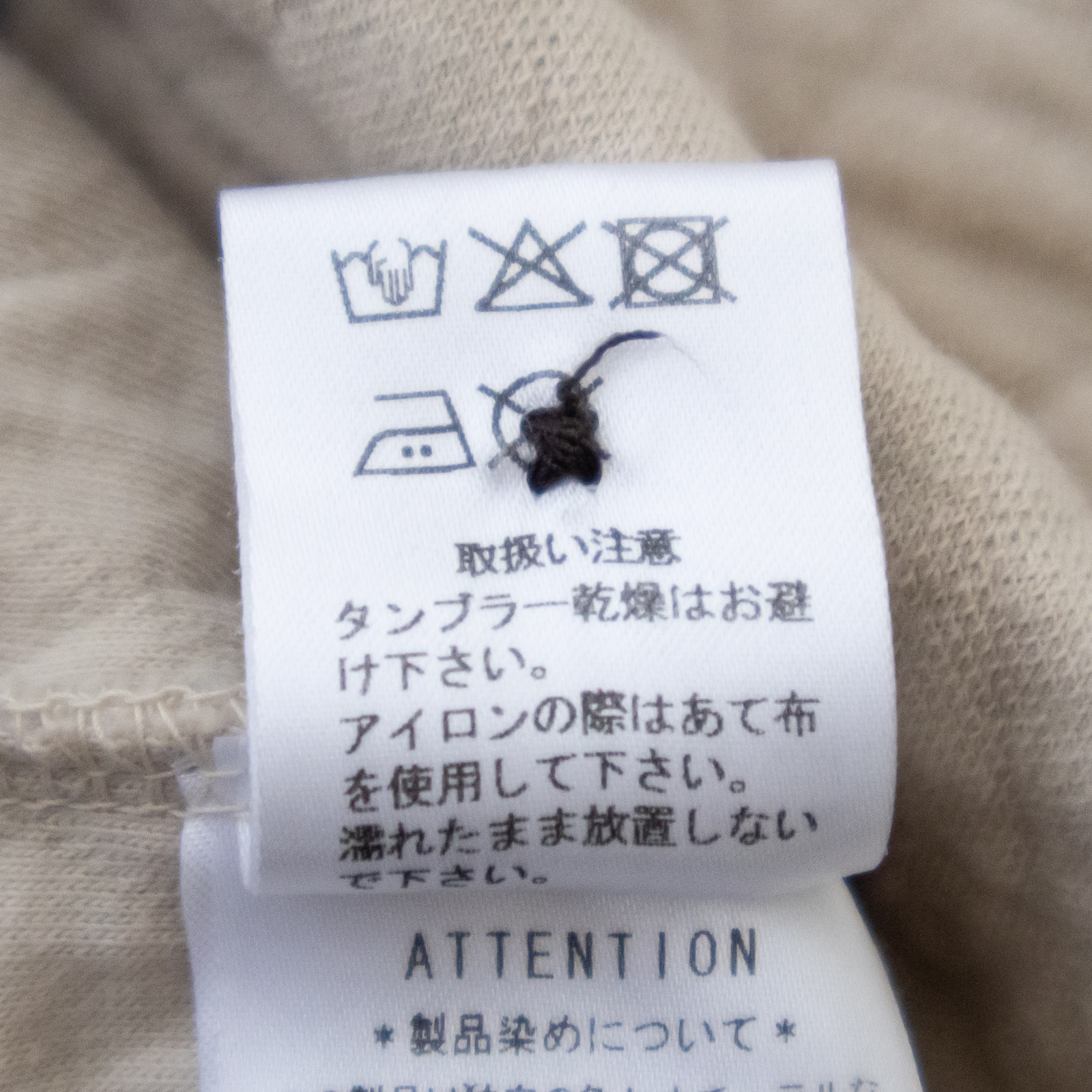 30/1˥åŷ䥭ƥ ٥ R17611 RINEN