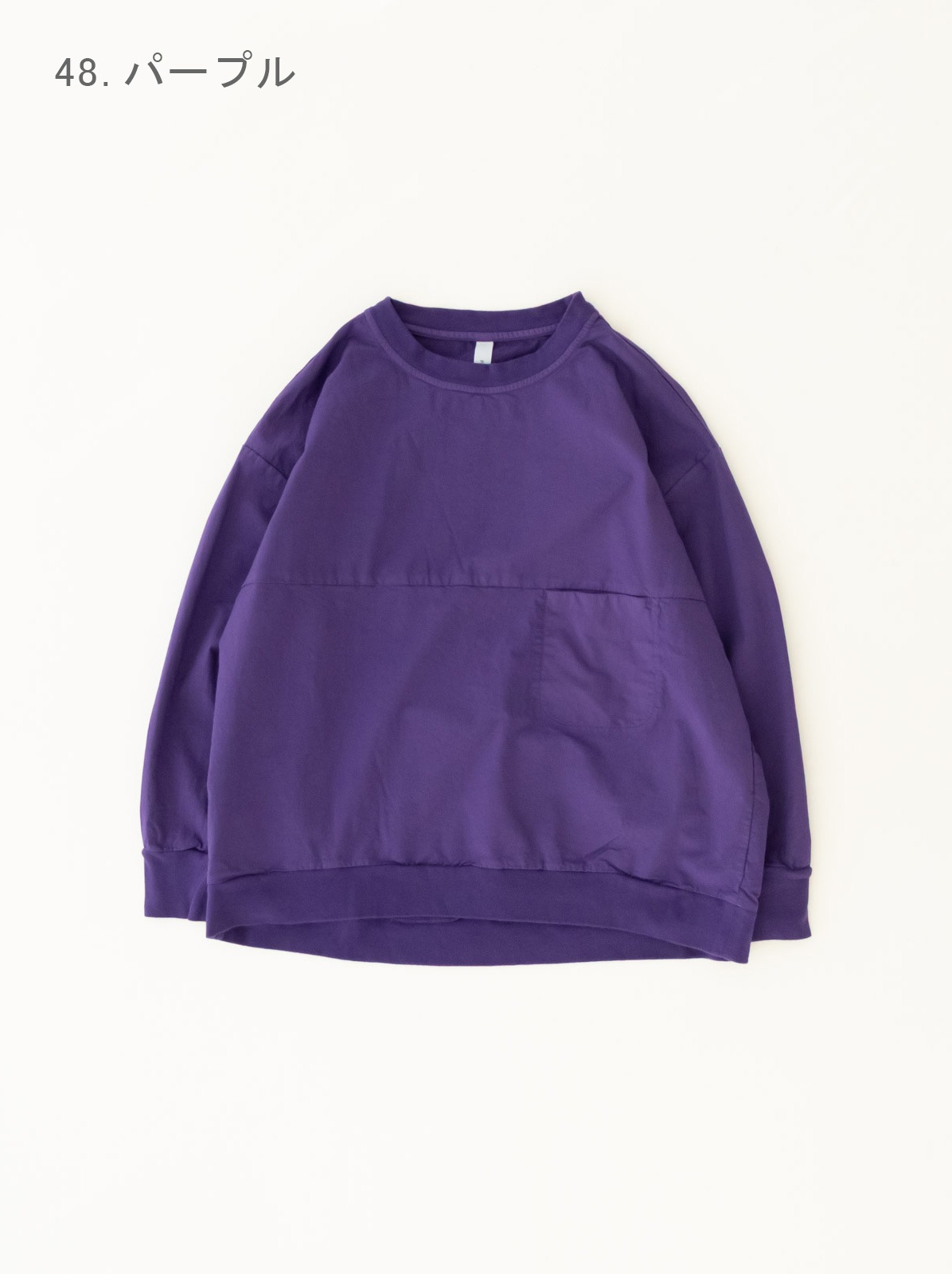 �������åȥ饤�����ȥ�å��ĥ��� ���롼�ͥå�����å���ݥ��åȥ磻�ɥץ륪���С� P91632 prit