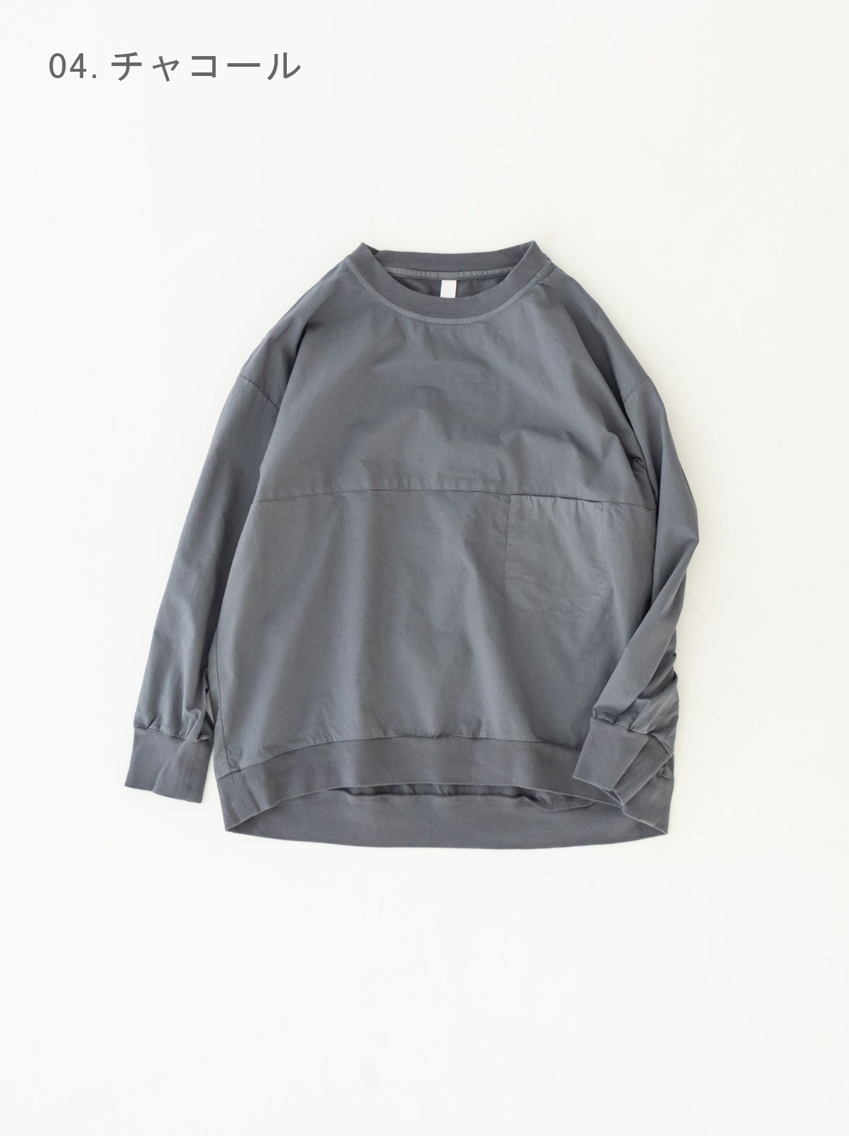 �������åȥ饤�����ȥ�å��ĥ��� ���롼�ͥå�����å���ݥ��åȥ磻�ɥץ륪���С� P91632 prit