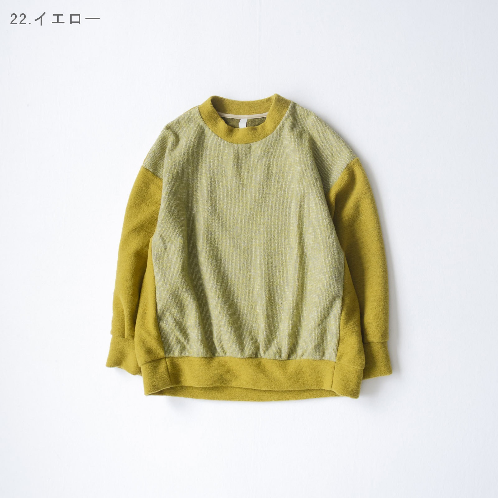 ֥饷˥åȡߥȥ饤ԥ롼ץĥ إ˥åȥ饤ץ륪С P90618 prit